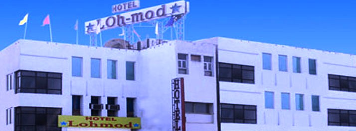 Lohmod Hotel - New Delhi 01.jpg